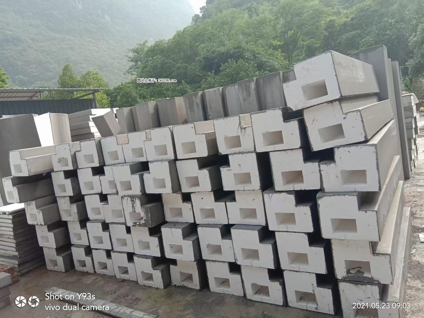 EPS线条(5) - 张家口三象EPS建材 zjk.sx311.cc