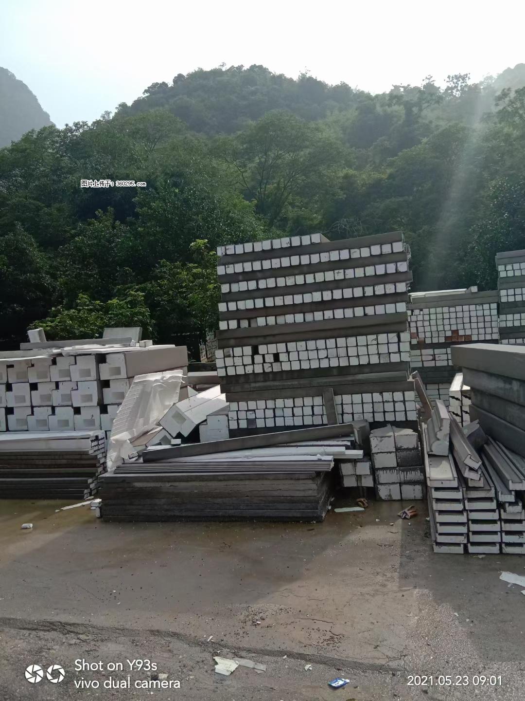 EPS线条(6) - 张家口三象EPS建材 zjk.sx311.cc