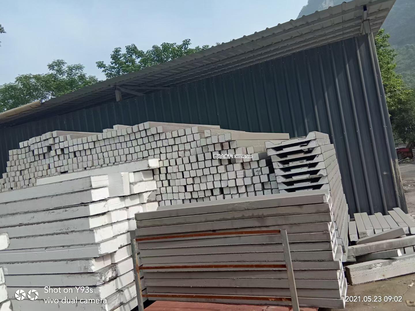 EPS线条(7) - 张家口三象EPS建材 zjk.sx311.cc