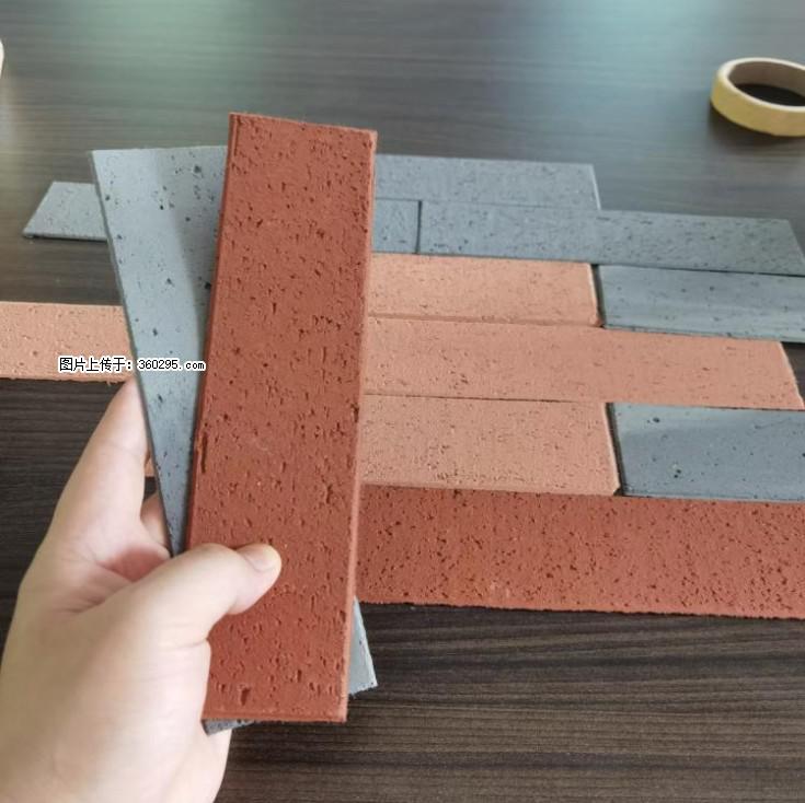 外墙软瓷（仿古砖）(9) - 张家口三象EPS建材 zjk.sx311.cc