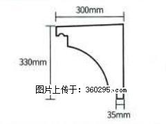 产品分解图型 - 檐口线，型号：SX311-YK-2，规格：300x330mm(2) - 张家口三象EPS建材 zjk.sx311.cc
