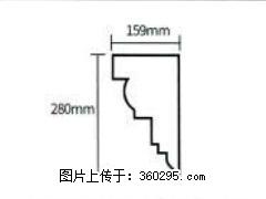 产品分解图型 - 檐口线，型号：SX311-YK-5，规格：159x280mm(5) - 张家口三象EPS建材 zjk.sx311.cc