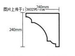 产品分解图型 - 檐口线，型号：SX311-YK-6，规格：240x240mm(6) - 张家口三象EPS建材 zjk.sx311.cc
